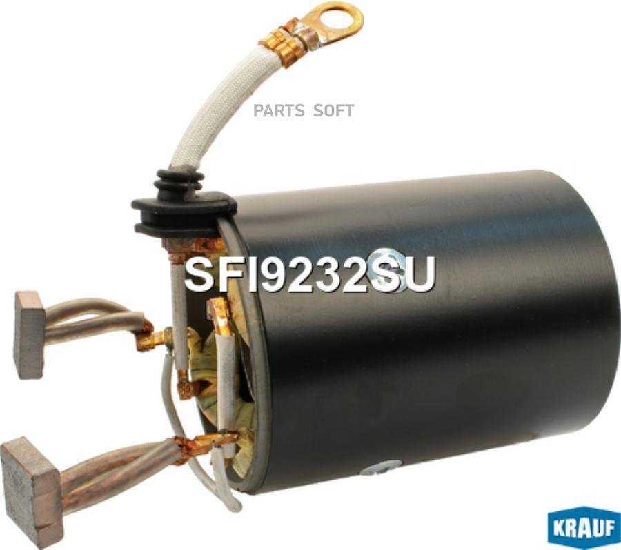 

Статор стартера со стаканом Krauf sfi9232su