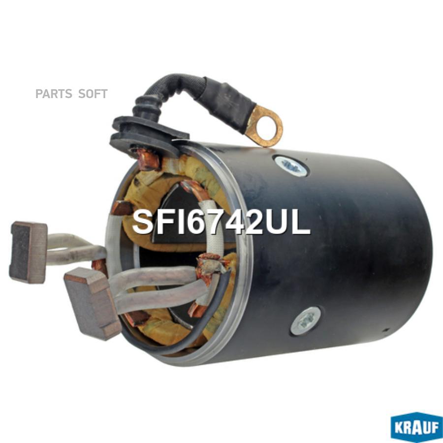 

Статор стартера со стаканом Krauf sfi6742ul