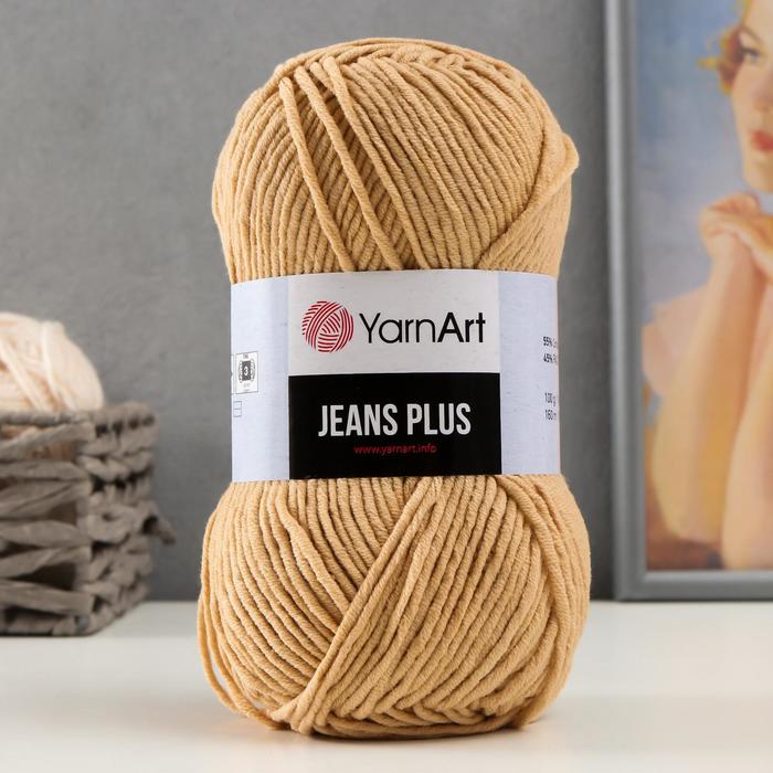 

Пряжа "Jeans plus" 55% хлопок, 45% акрил 160м/100гр (07 бежев), Бежевый