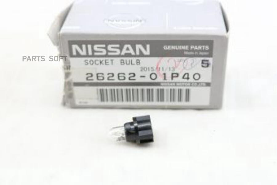 Лампочка/Socket 26262-01p40 NISSAN арт. 26262-01P40