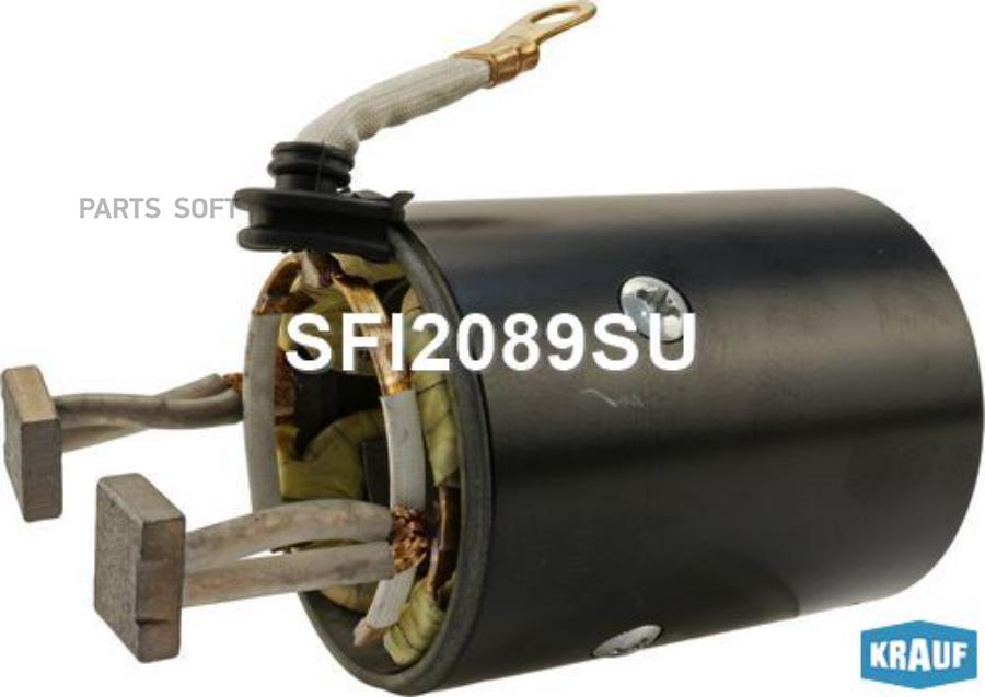 

Статор стартера со стаканом Krauf sfi2089su
