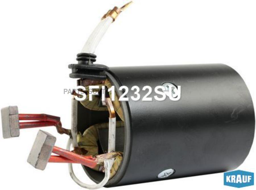 

Статор стартера со стаканом Krauf sfi1232su