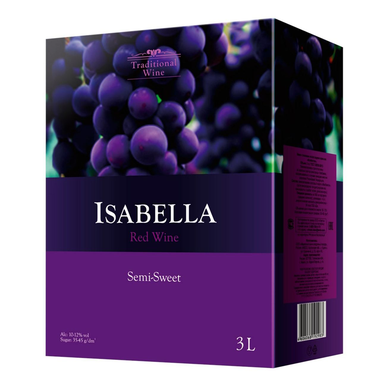 

Вино Traditional Wine Isabella красное полусладкое 12% 3 л Россия