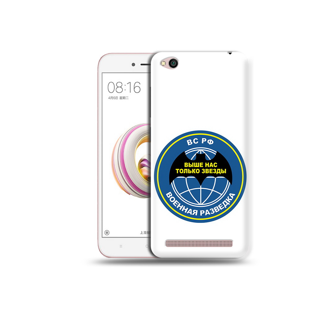 

Чехол MyPads Tocco для Xiaomi Redmi 5A разведка (PT227197.319.568), Прозрачный, Tocco