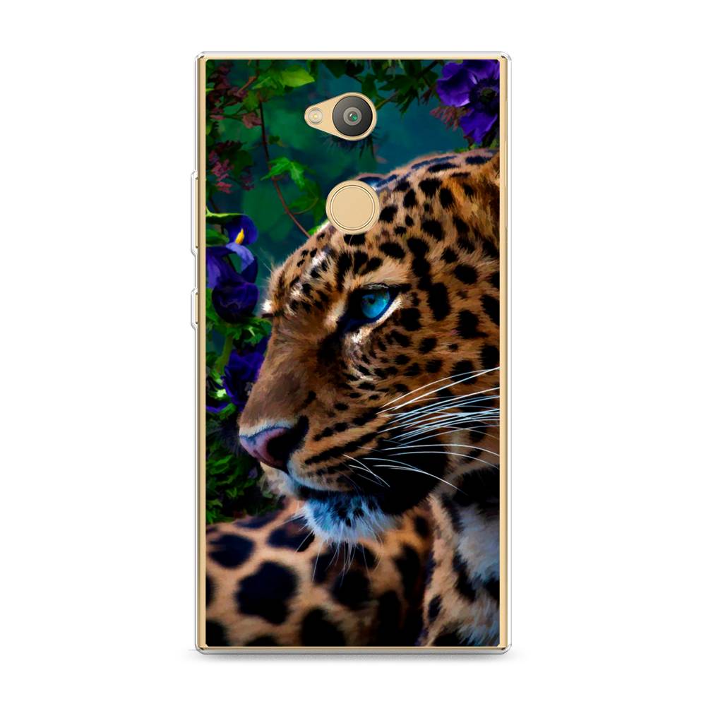

Чехол Awog на Sony Xperia L2 "Хищный взгляд", Разноцветный, 53450-1
