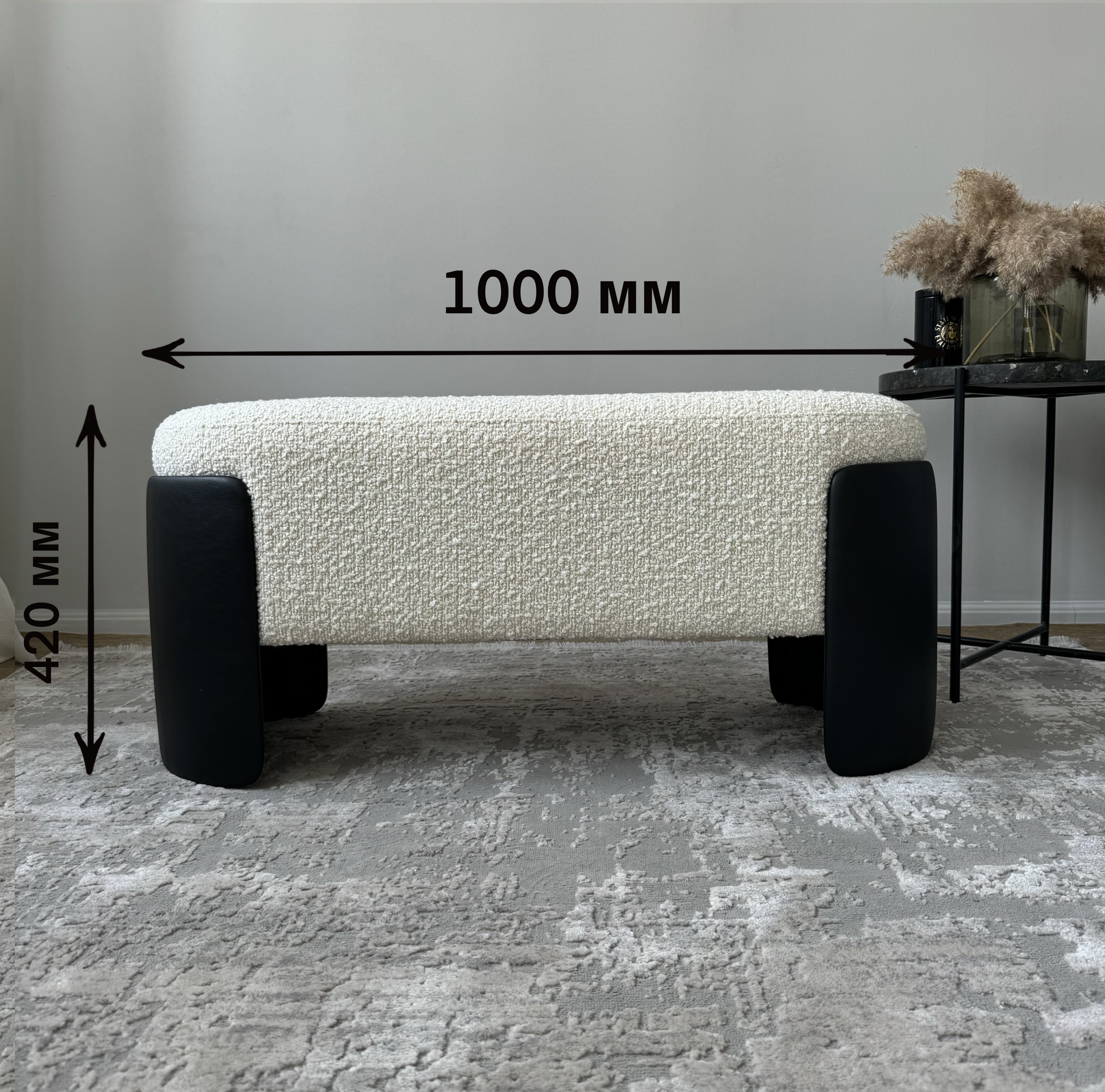 Банкетка Mebel Made Polly, Buckle white со вставками 100x38x42