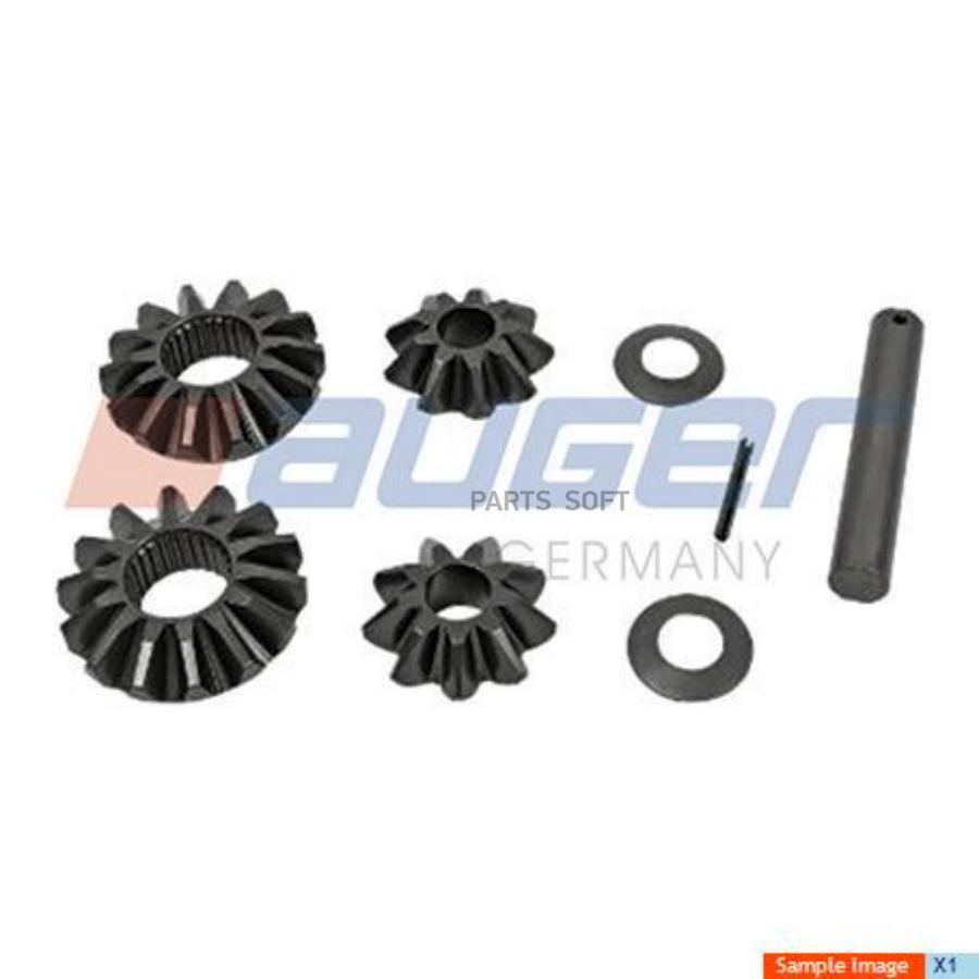 

Рмк, Дифференциал Mercedes