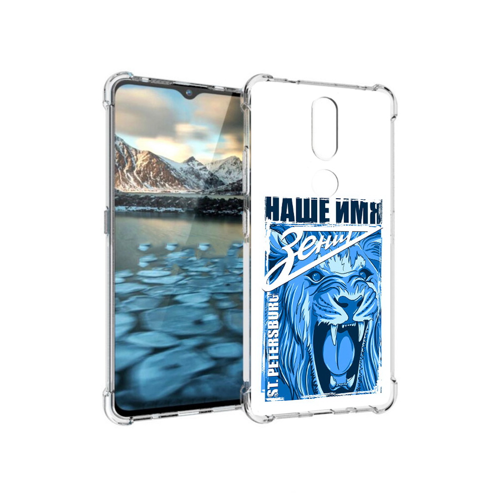 

Чехол MyPads Tocco для Nokia 2.4 ФК наше имя зенит (PT227049.107.183), Прозрачный, Tocco