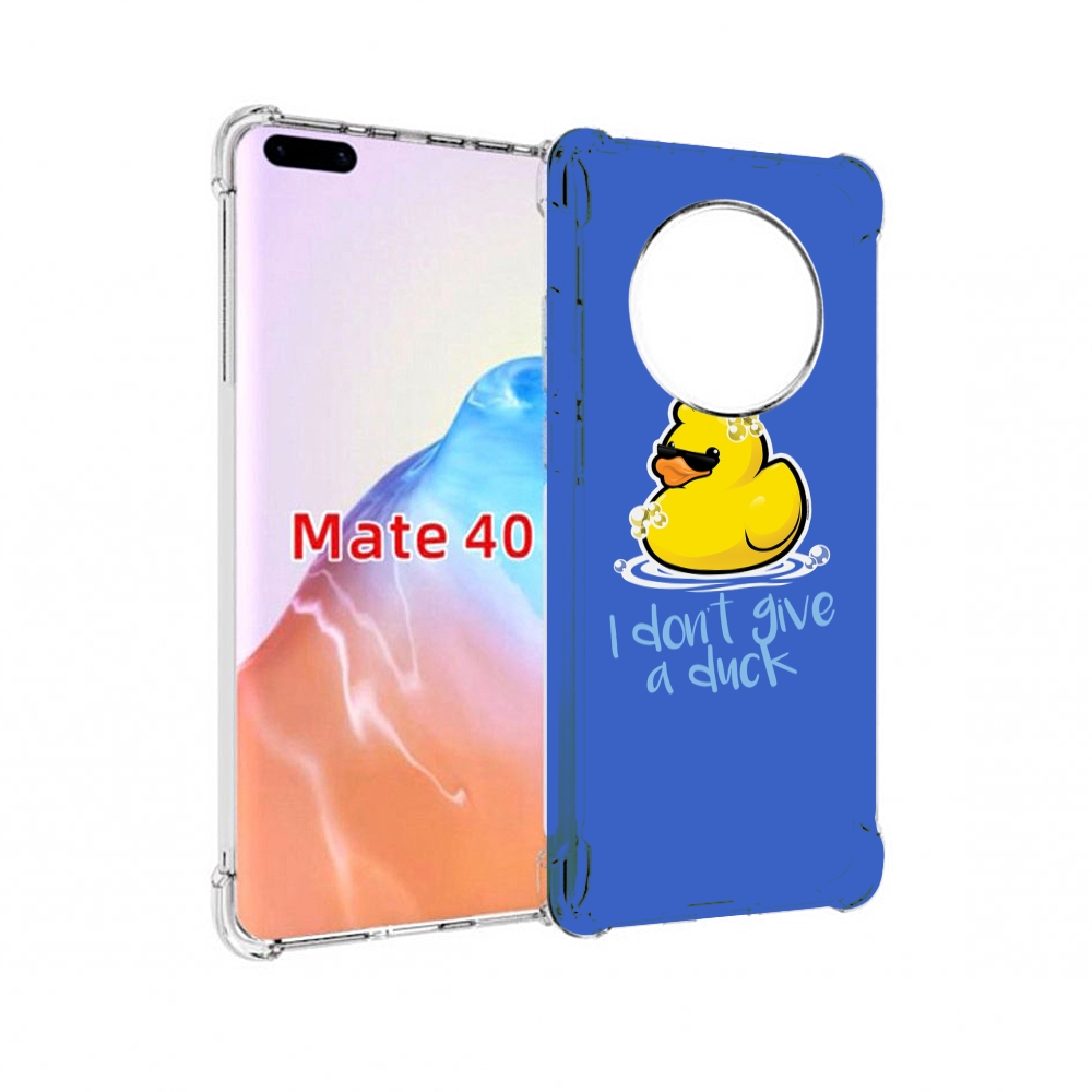 

Чехол MyPads Tocco для Huawei Mate 40 Уточка, Прозрачный, Tocco