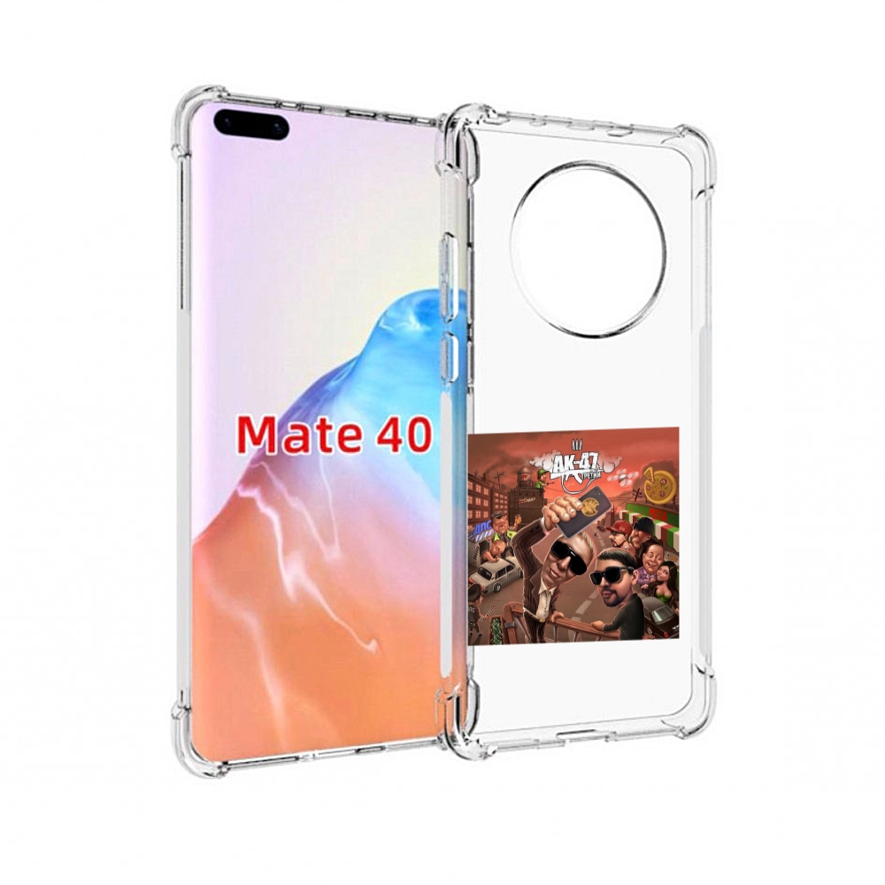

Чехол MyPads Tocco для Huawei Mate 40 Третий АК-47, Прозрачный, Tocco