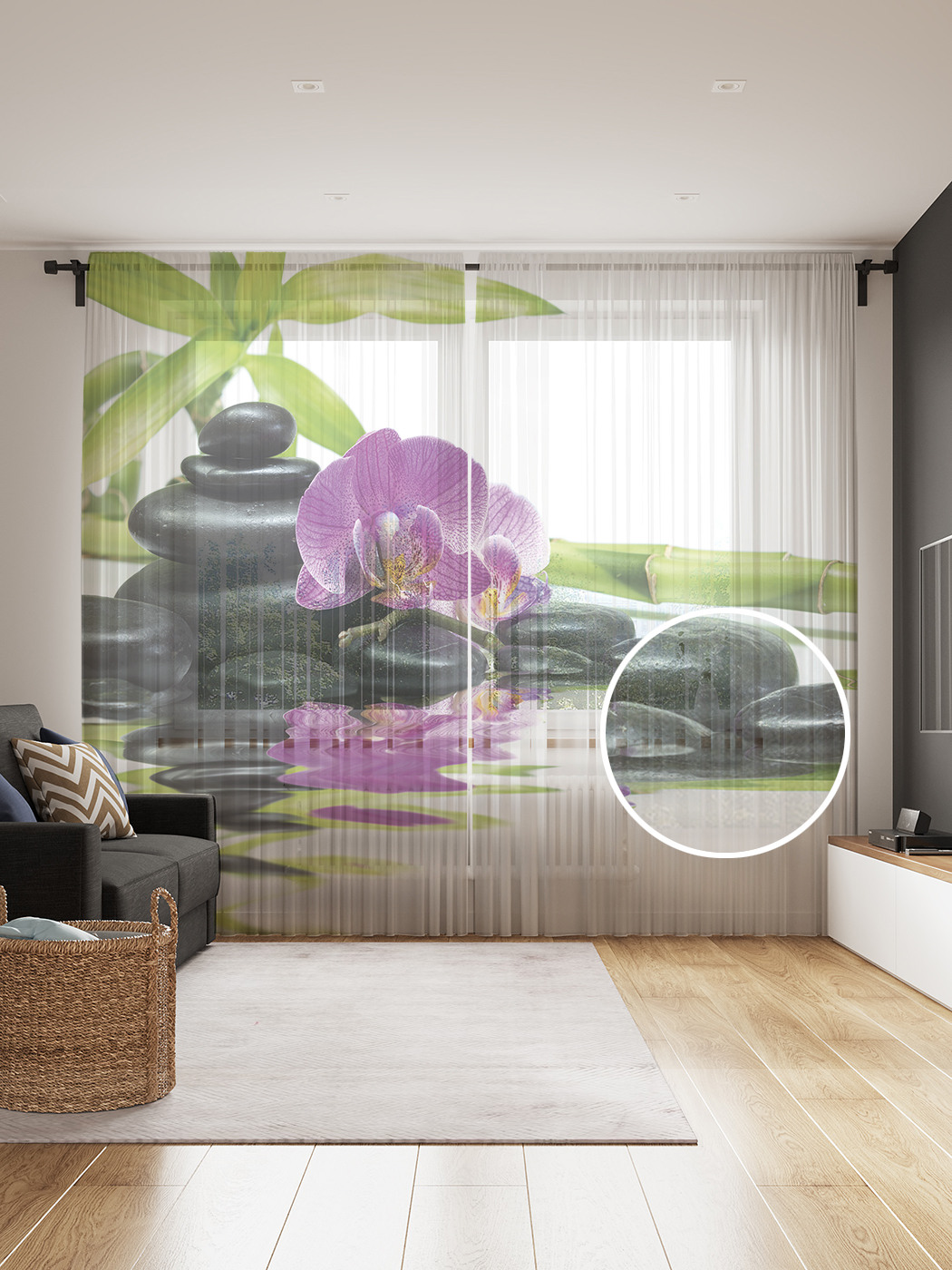 

Фототюль JoyArty "Вода лечит", 145x265см (2 полотна со шторной лентой + 50 крючков), Вода лечит