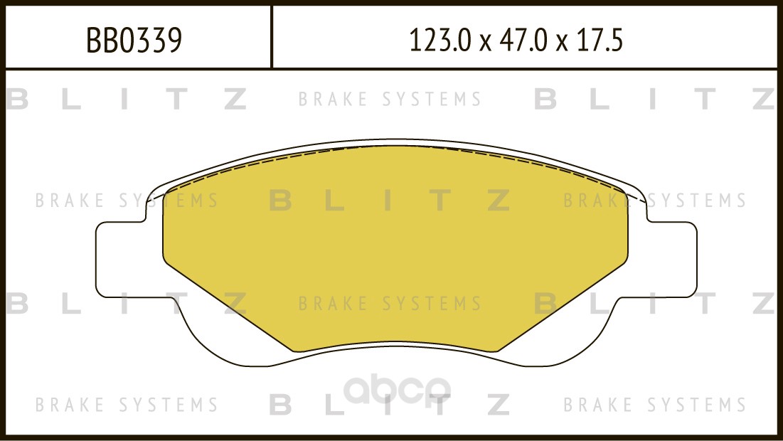 

Тормозные колодки BLITZ передние BB0339