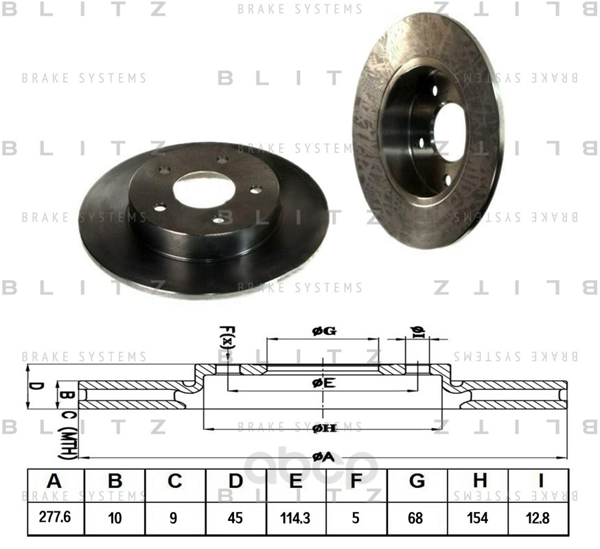 

Тормозной диск BLITZ для Nissan Primera, Almera tino 2000- BS0176