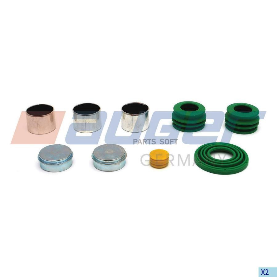 

Рмк Суппорта Wabco Maxx 22 T 87802 Auger