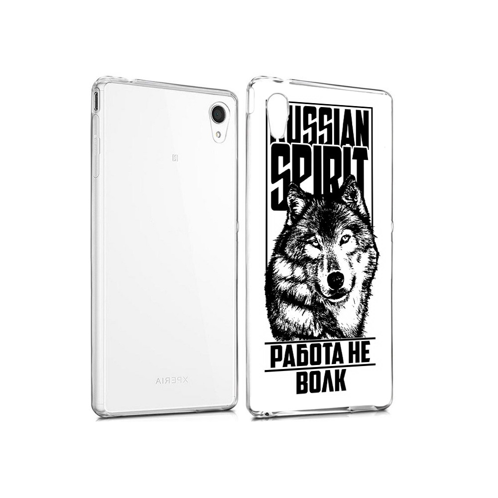 

Чехол MyPads Tocco для Sony Xperia M4 Aqua работа не волк (PT41841.249.564), Прозрачный, Tocco