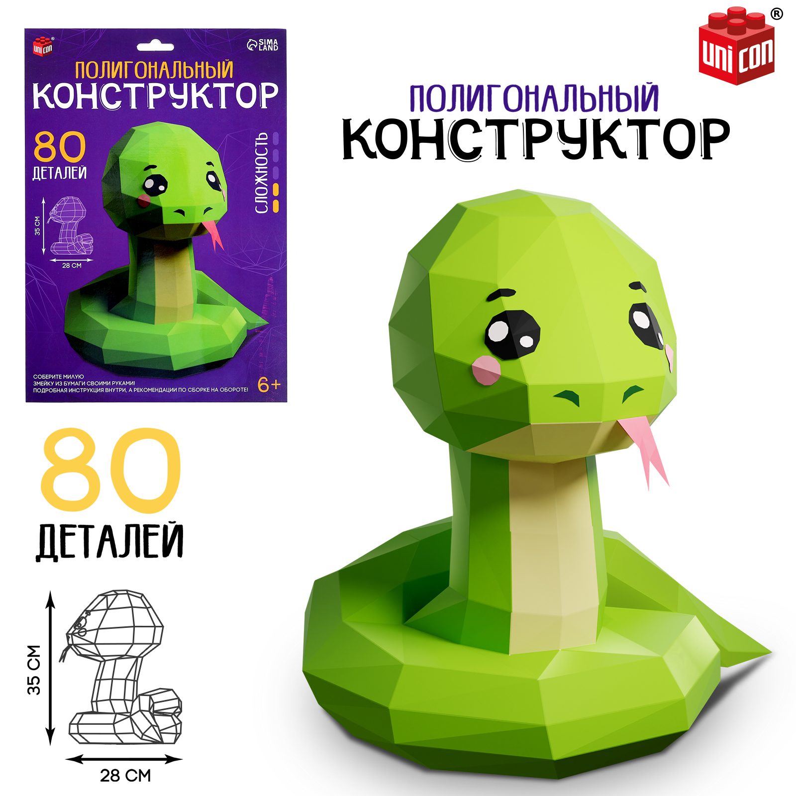 

Полигональный конструктор UNICON Змея, 80 деталей