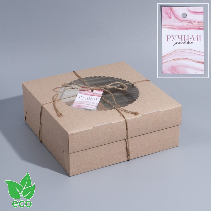 

Коробка для капкейка с шильдиком "Ручная работа", 23,5 х 23,5 х 10 см, Коллекция упаковки "Эко стиль"