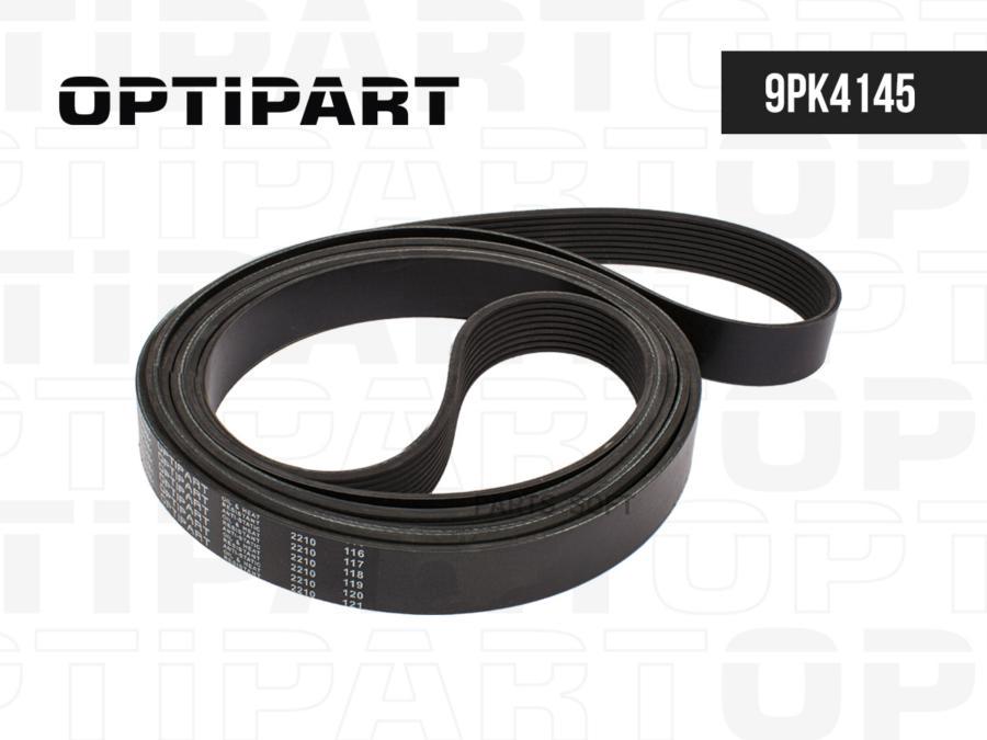 Ремень Поликлиновой 9pk4145 OPTIPART арт. 9PK4145