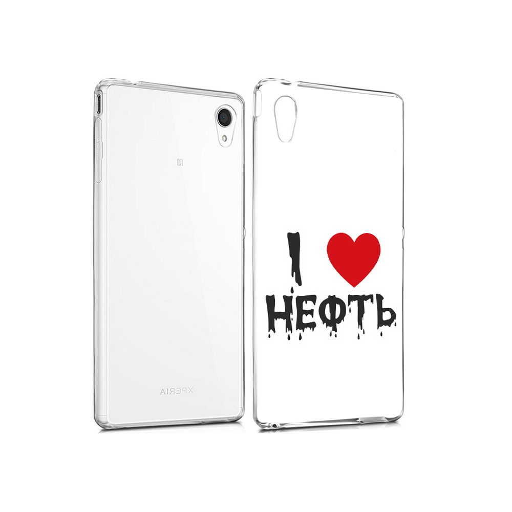 

Чехол MyPads Tocco для Sony Xperia M4 Aqua нефть (PT41841.249.522), Прозрачный, Tocco
