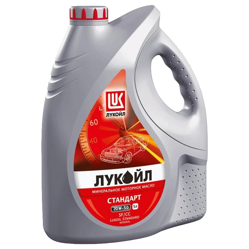 фото Лукойл стандарт 20w-50 api sf/cc масло моторное минеральное 5l lukoil