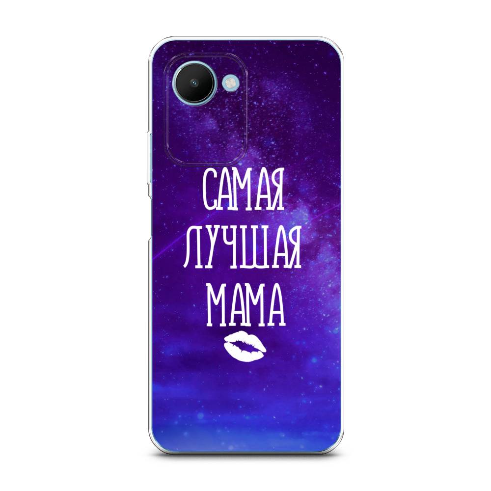 

Чехол Awog на Realme C30S 4G "Лучшая мама", Фиолетовый;синий;белый, 2511650-6