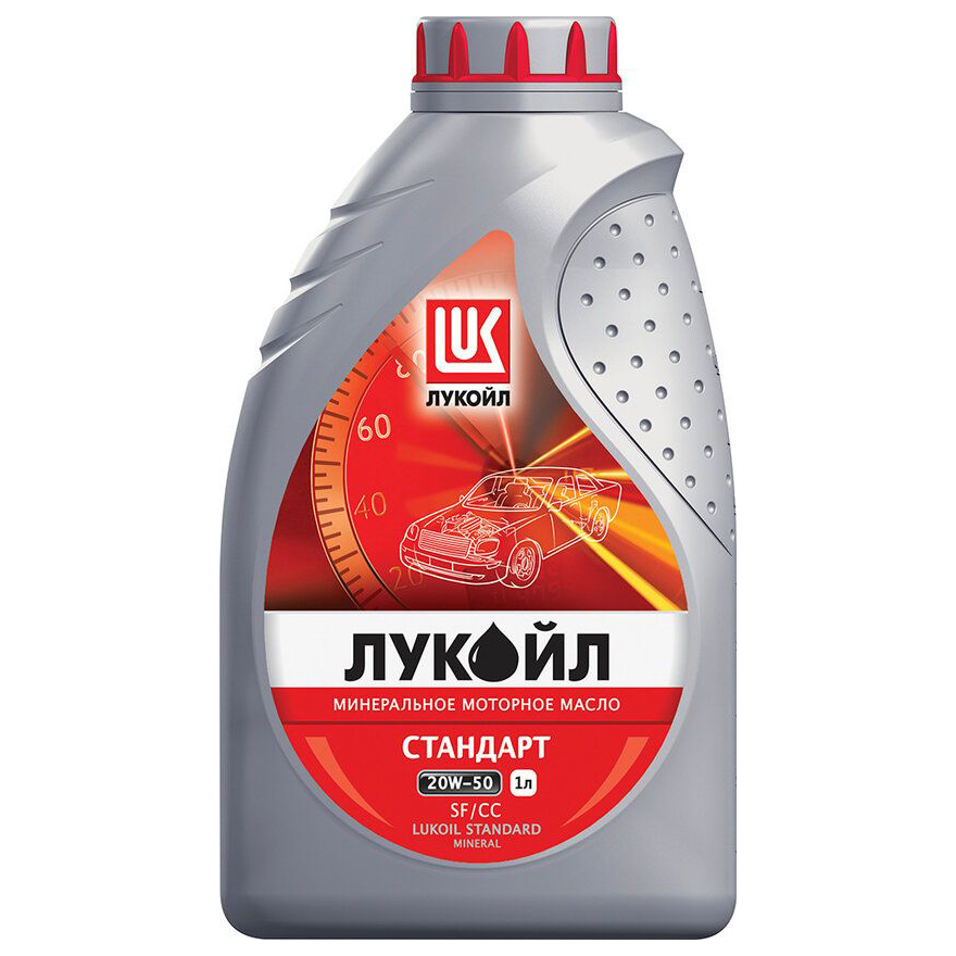 

ЛУКОЙЛ СТАНДАРТ 20W-50 API SF/CC Масло моторное минеральное 1L