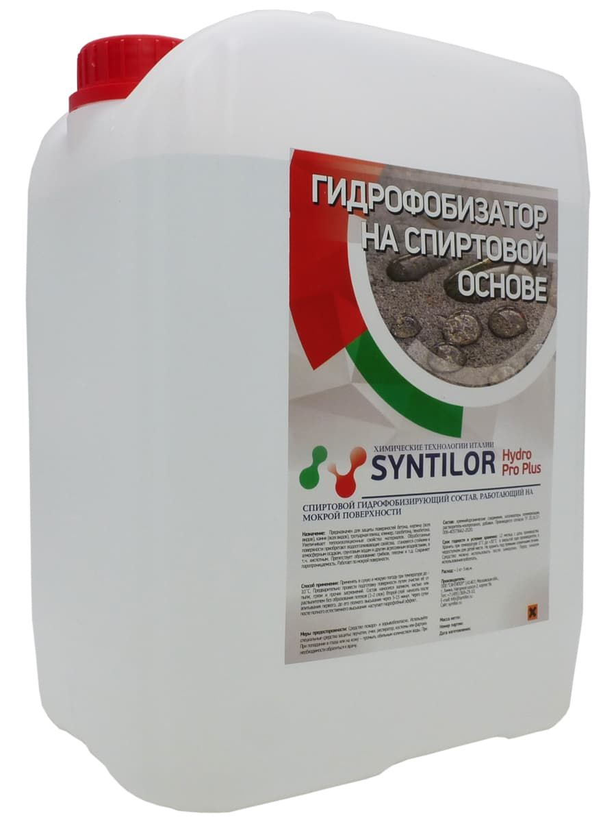 Гидрофобизатор на спиртовой основе SYNTILOR Hydro Pro Plus 5 кг