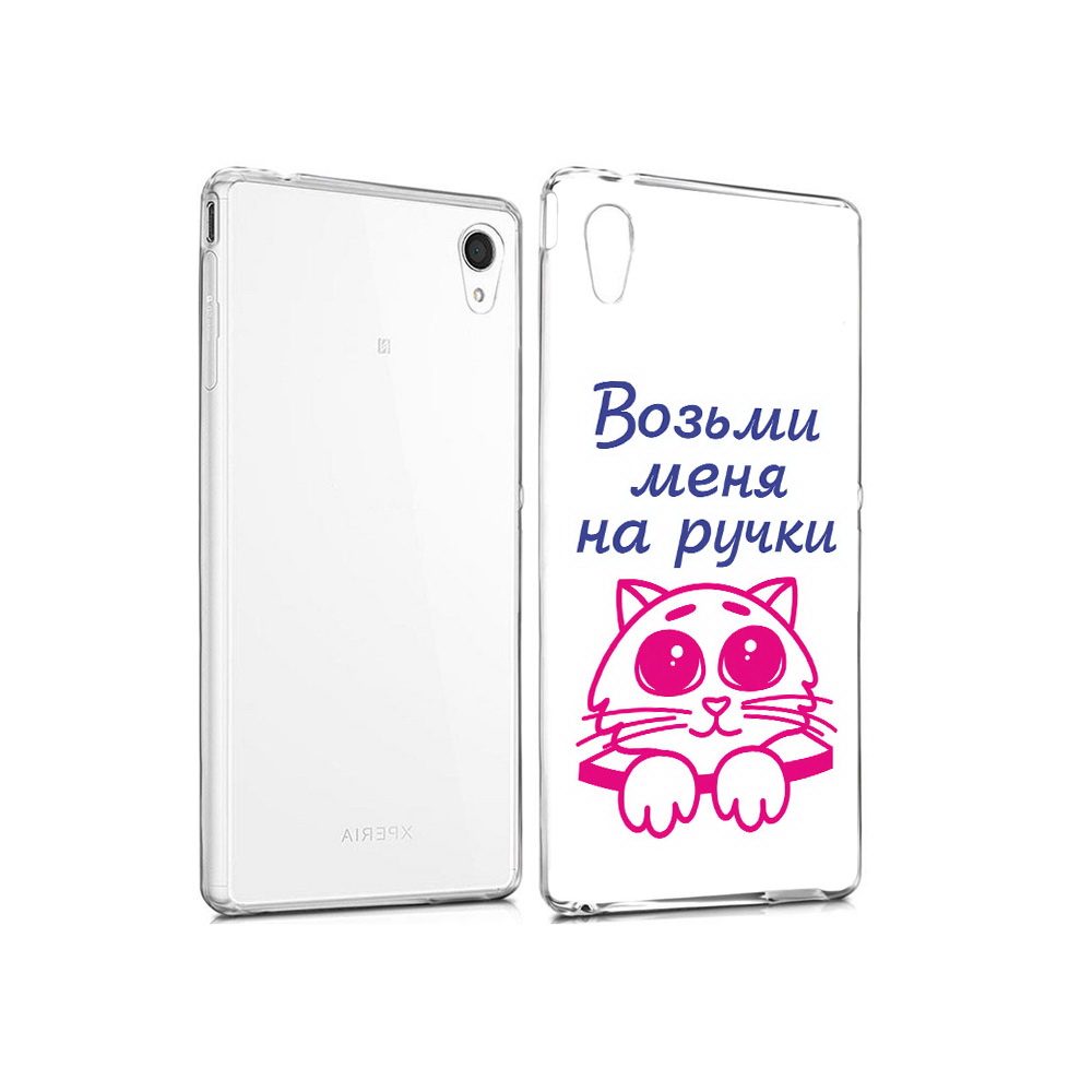 

Чехол MyPads Tocco для Sony Xperia M4 Aqua мяу (PT41841.249.491), Прозрачный, Tocco