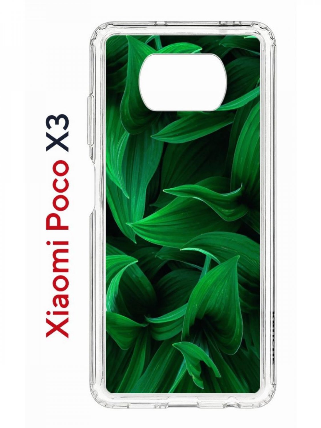 фото Чехол на xiaomi poco x3/x3 pro kruche print grass,противоударный бампер с принтом кruче