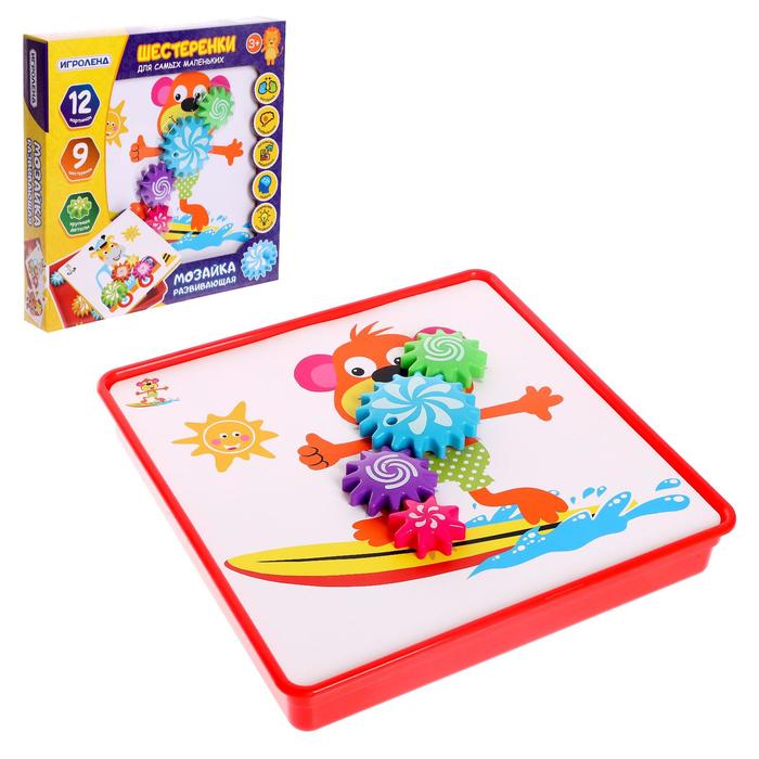 

Настольная игра-мозаика «Шестерёнки», крупные детали, 12 карточек