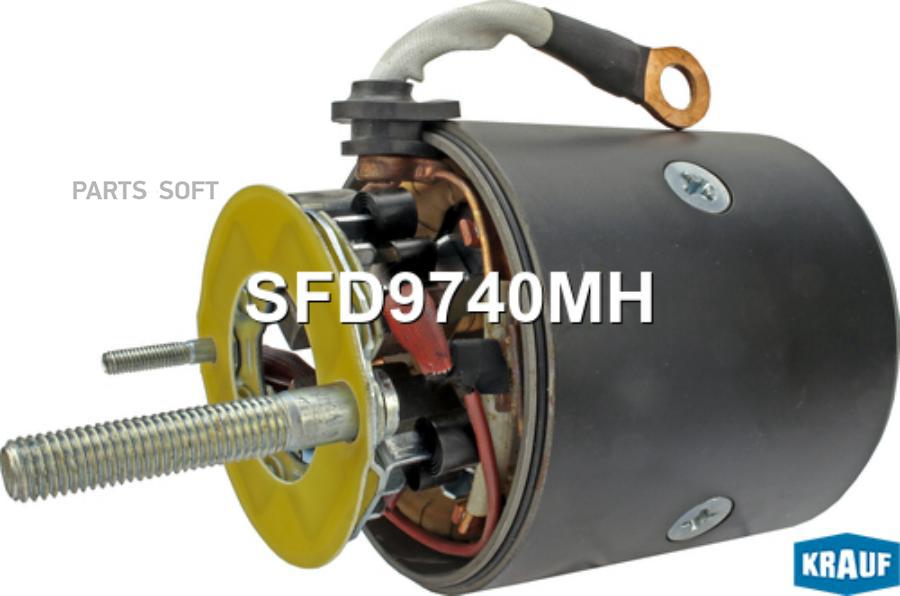 

Статор стартера со стаканом и щеткодержателем Krauf sfd9740mh