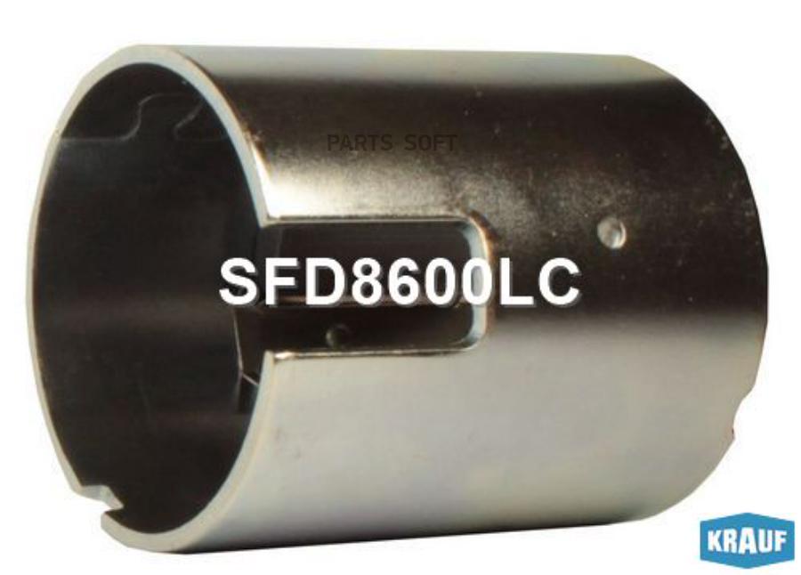 

Статор стартера со стаканом Krauf sfd8600lc