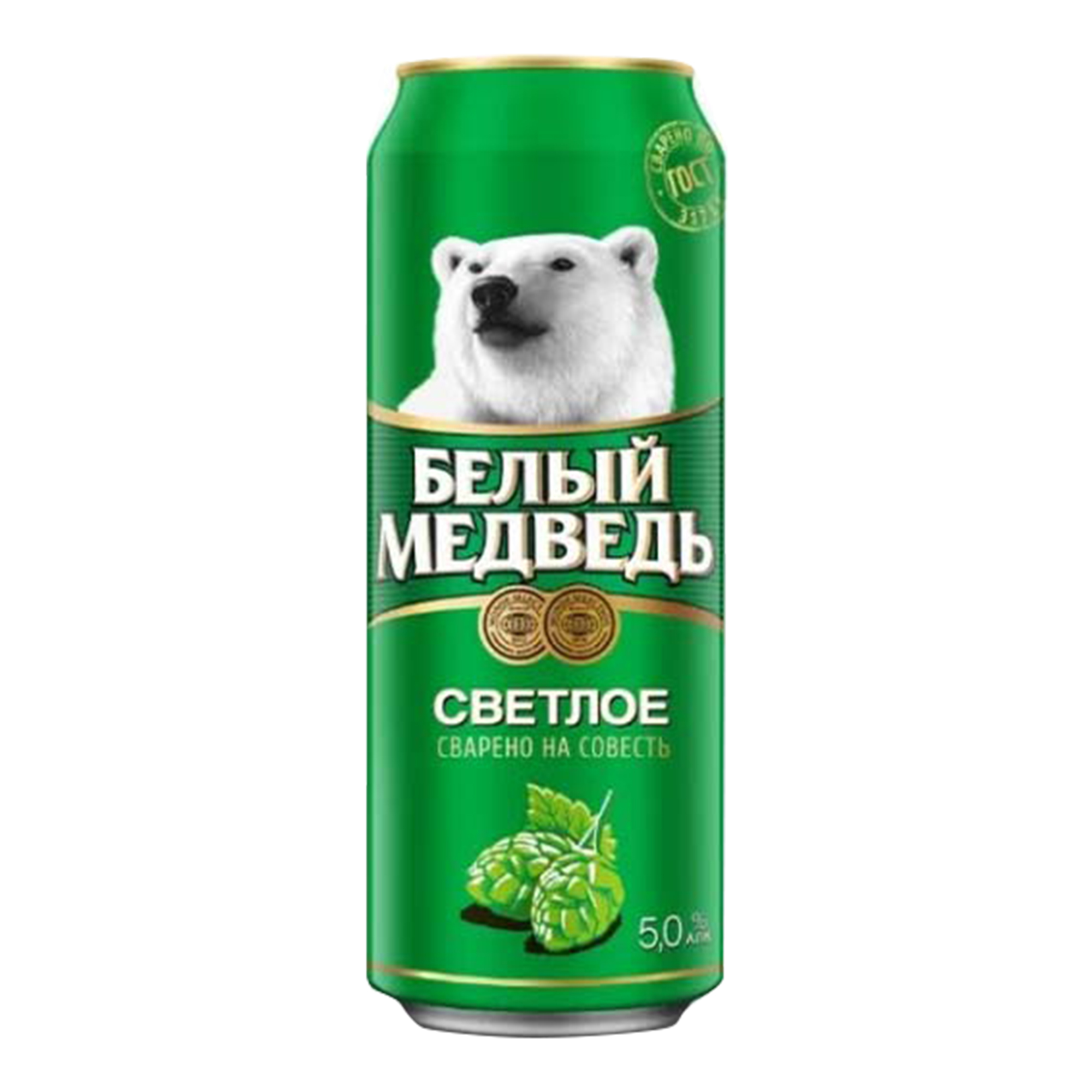 

Пиво Белый медведь светлое фильтрованное пастеризованное 5% 0,45 л
