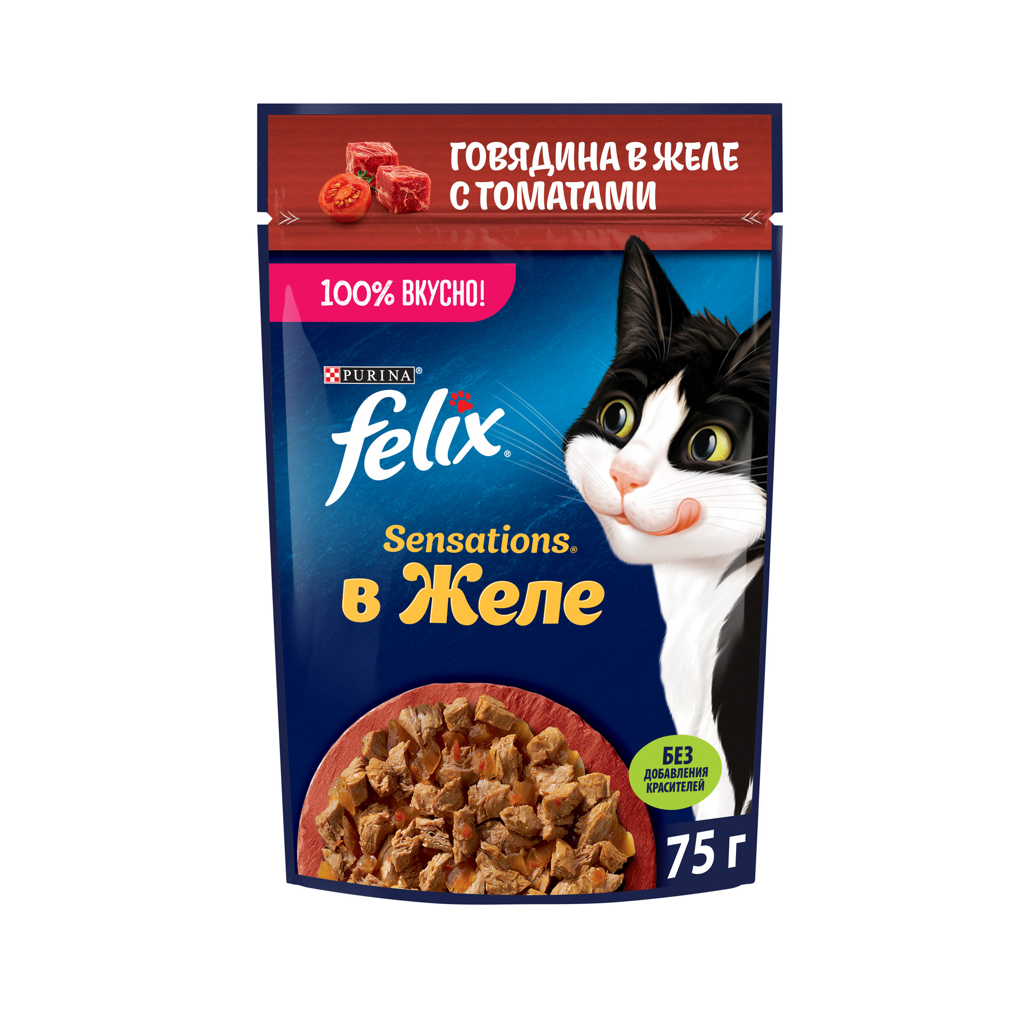Влажный корм для кошек Felix Sensations говядина с томатом, 75 г