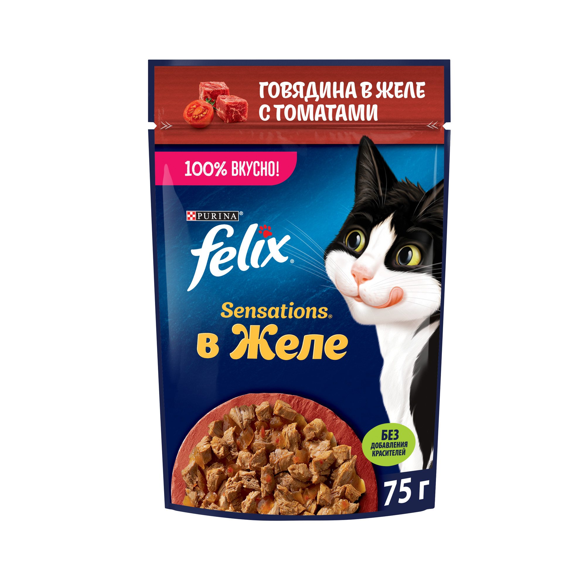 

Влажный корм для кошек Felix Sensations говядина с томатом, 75 г, Sensations