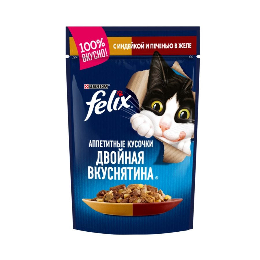 фото Влажный корм felix аппетитные кусочки двойная вкуснятина с индейкой для кошек 75 г