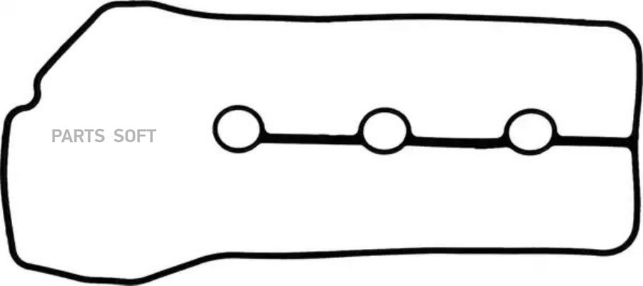 

Прокладка Клапанной Крышки Toyota 4.0 1gr-Fe 02- Rh Victor Reinz 71-54121-00 VICTOR REINZ