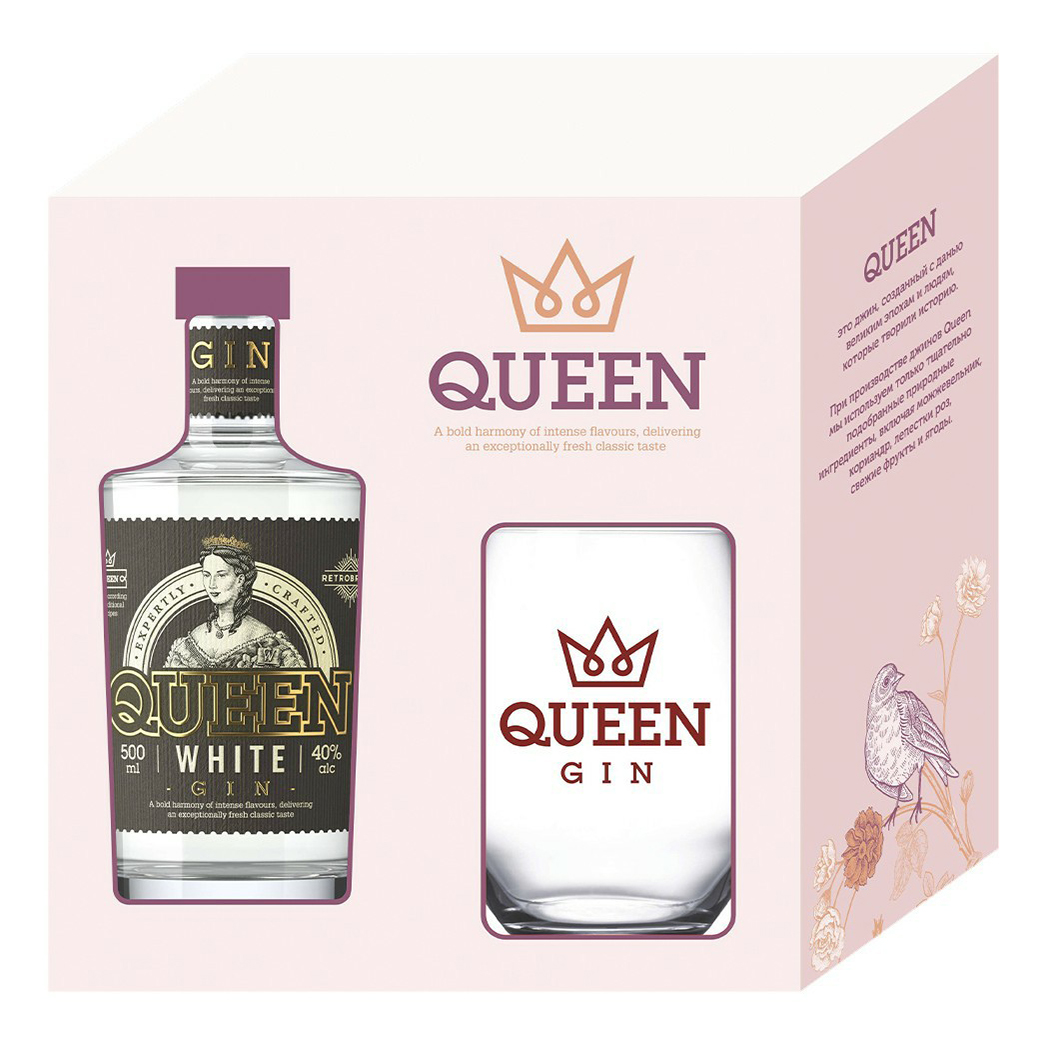 Джин Queen White Gin можжевеловый 40% 0,7 л + Стакан