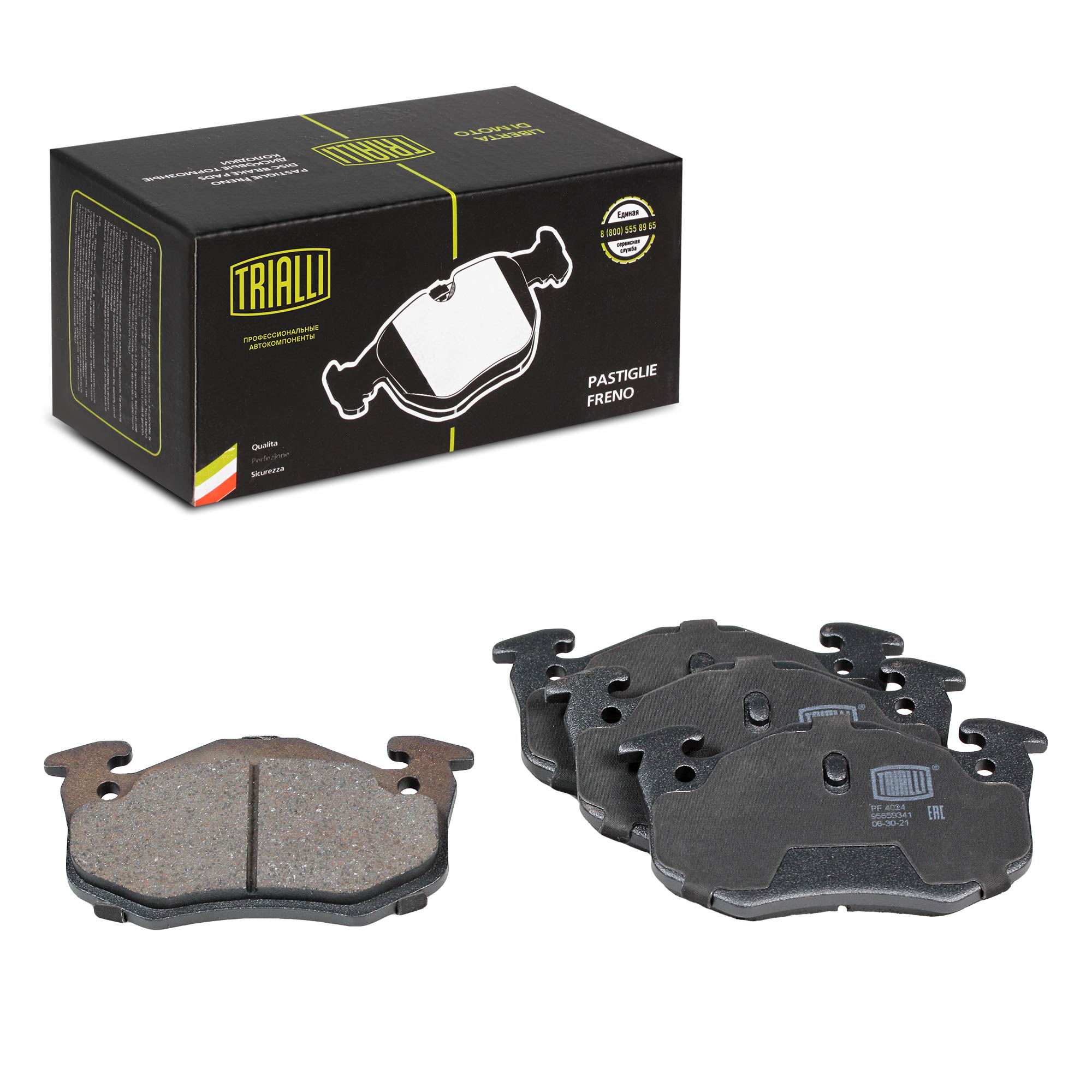 

Колодки тормозные Peugeot 206 / 306 / Renault Clio TRIALLI PF 4024
