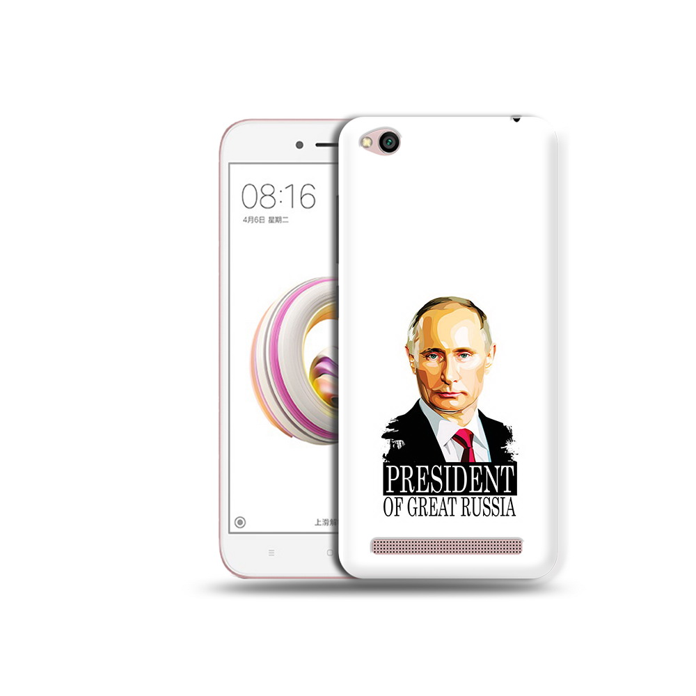 

Чехол MyPads Tocco для Xiaomi Redmi 5A Володька (PT227197.319.50), Tocco