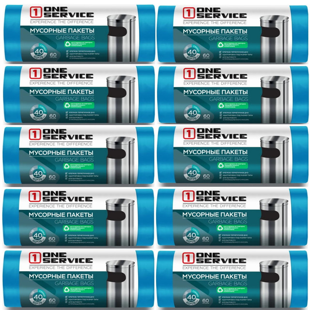 

Пакеты для мусора ONE Service PRO Service 60л Синий 40шт х 10 рулонов, 14410199(16118010)/10