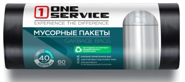 

Пакеты для мусора ONE Service PRO Service 60л Черные 40шт, 14410184(16117920)