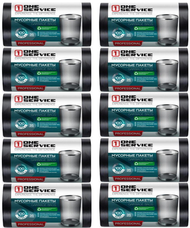 

Пакеты для мусора ONE Service PRO Service 35л Черные 100шт х 10 рулонов, 14410173(16117620)/10