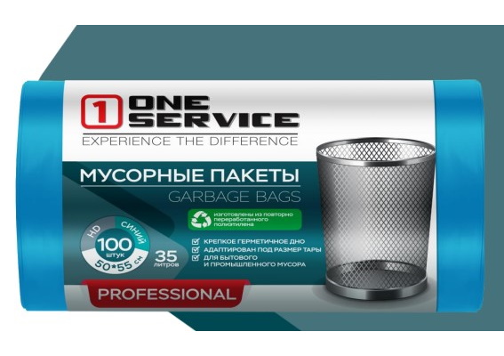 

Пакеты для мусора ONE Service PRO Service 35л Синий 100шт, 14410198(16117610)