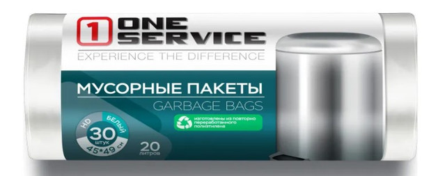 

Пакеты для мусора ONE Service PRO Service 20л Белые 30шт, 14410183(16112520)