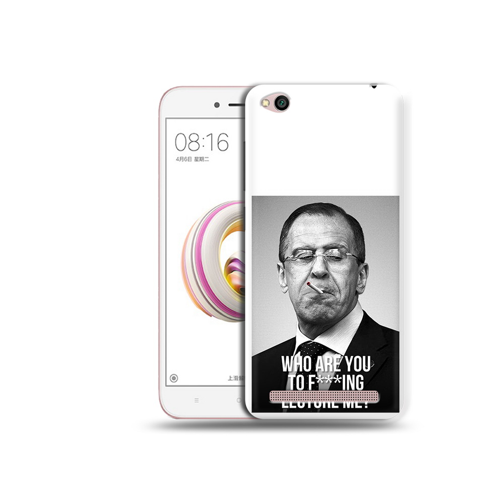 

Чехол MyPads Tocco для Xiaomi Redmi 5A лавров (PT227197.319.433), Tocco