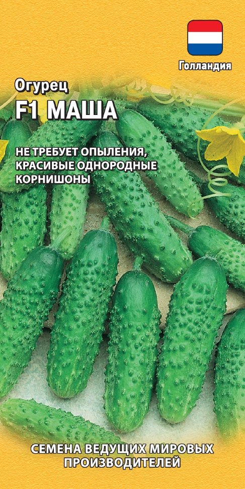 

Семена огурец Гавриш Маша F1 191224116 1 уп.