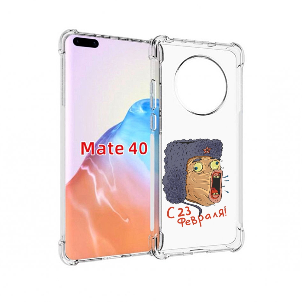 Чехол MyPads Tocco для Huawei Mate 40 23 февраля смешная эмоция