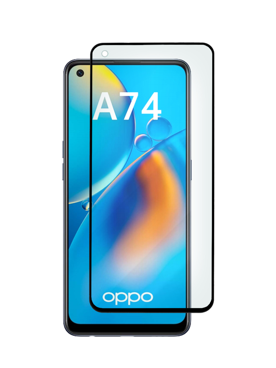 фото Защитное стекло oppo a74, oppo a94 премиальное, черный с вырезом под камеру zibelino