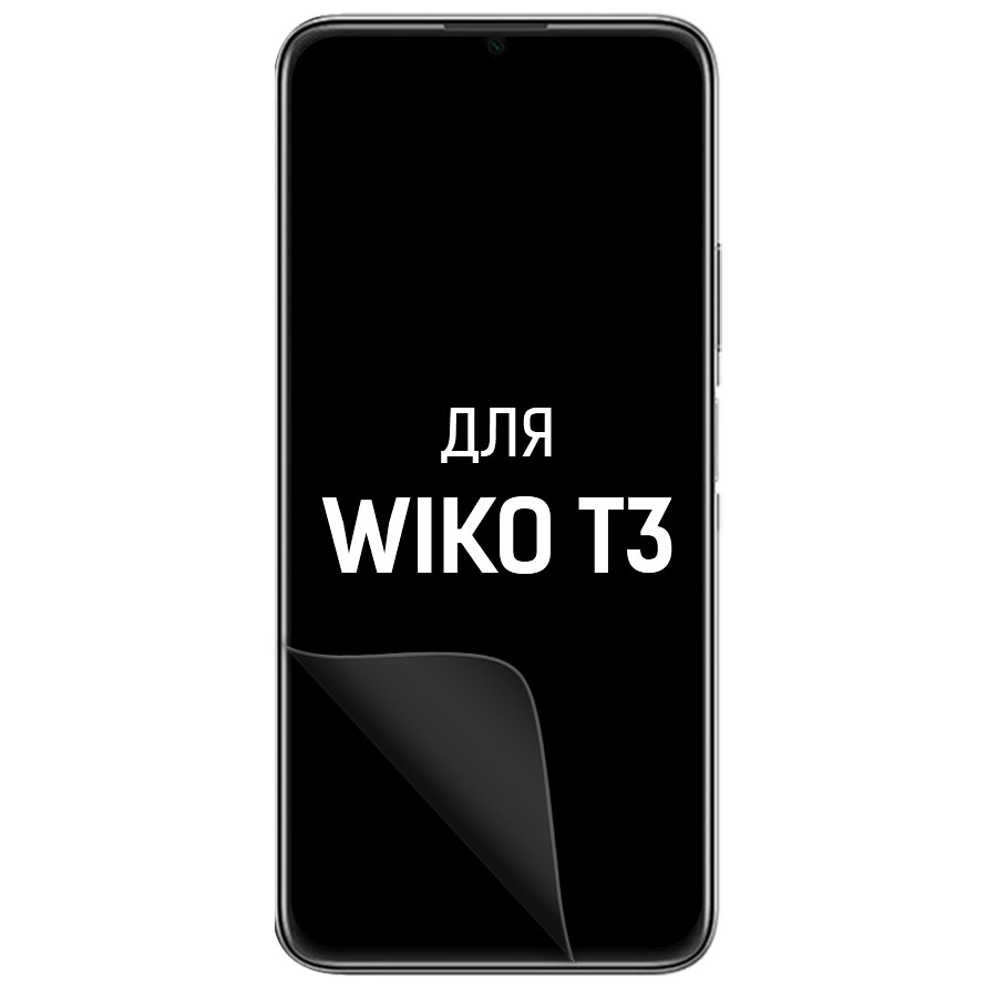 

Пленка защитная гидрогелевая Krutoff для Wiko T3 (матовая)